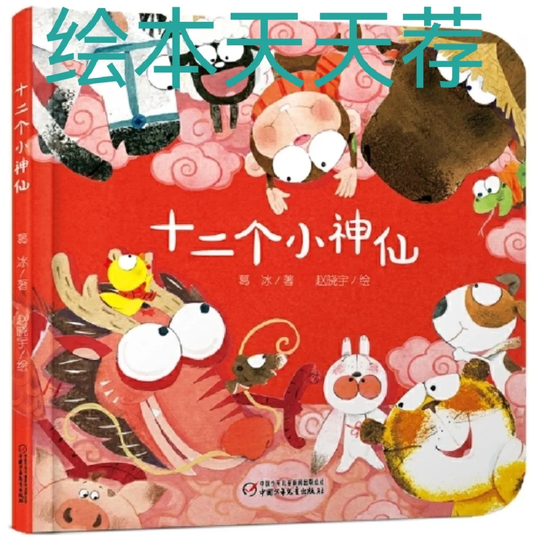 蓝皮鼠大脸猫的价格是多少_蓝皮鼠与大脸猫_蓝皮猫和大脸鼠