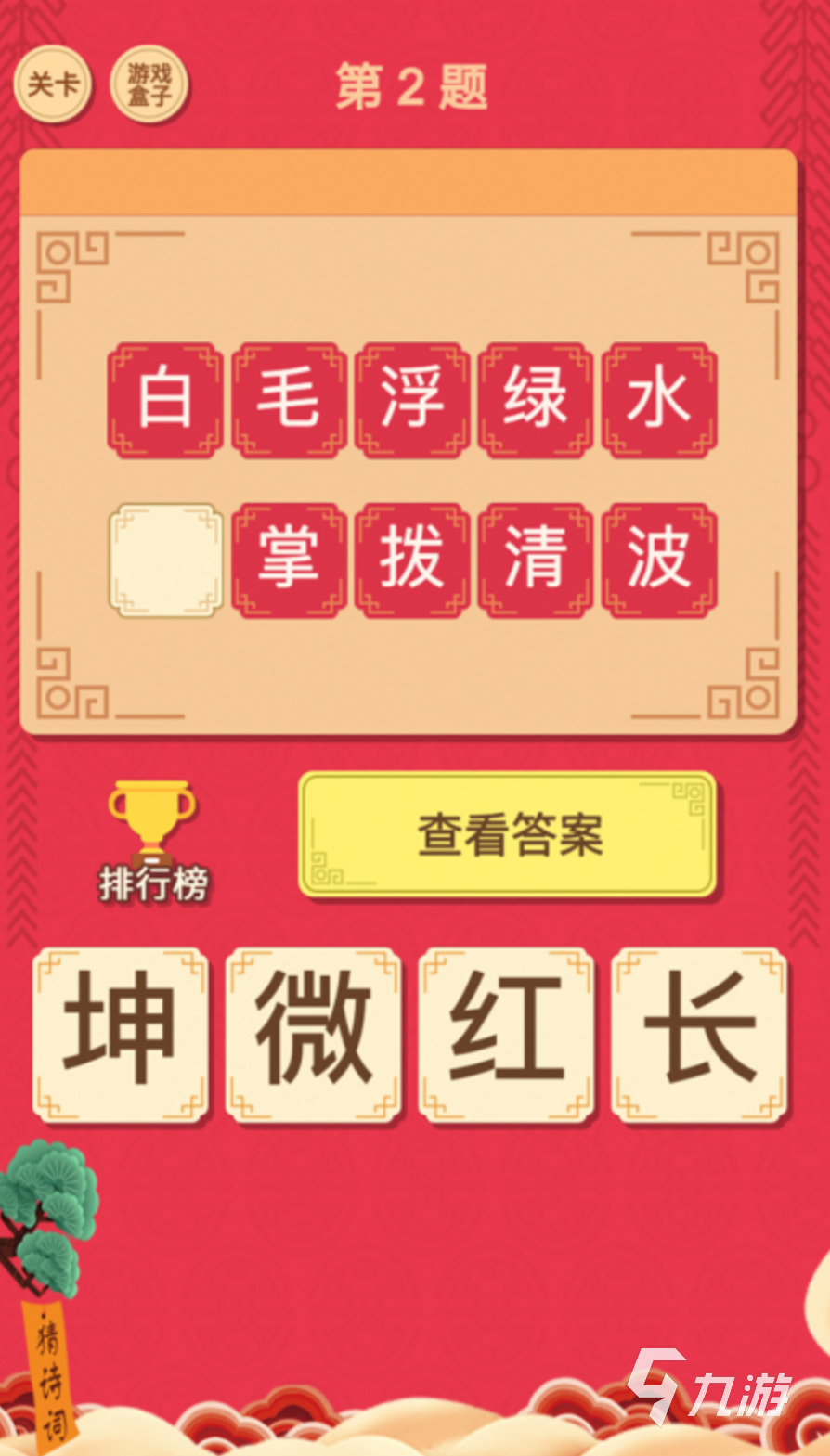 最费电的手机游戏_游戏耗电手机排行_耗电量大的游戏