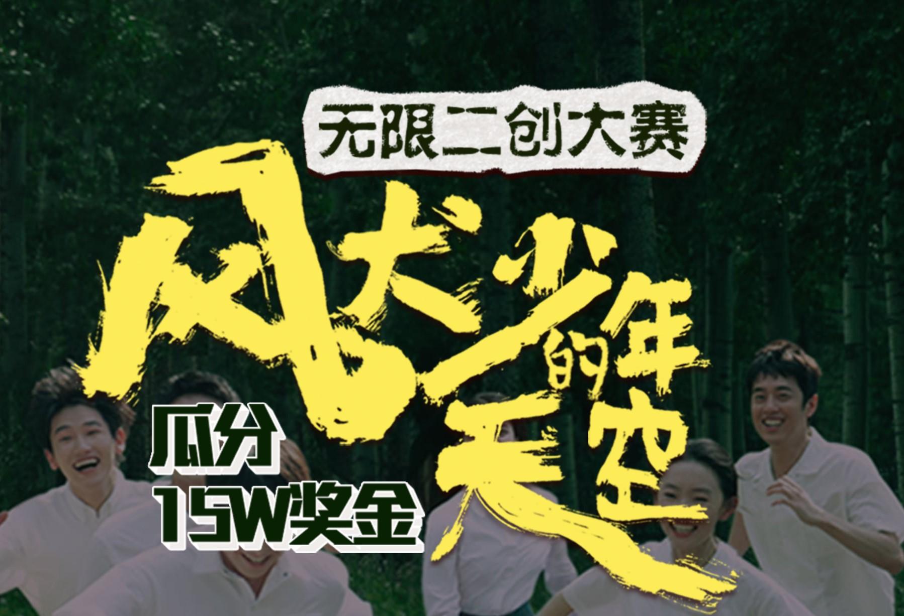 71年_年轻的朋友来相会歌曲原唱_年轮歌词