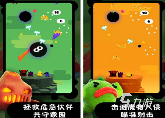 跳舞游戏软件排行前十手机_跳舞app排行榜第一名_一款跳舞的手机游戏