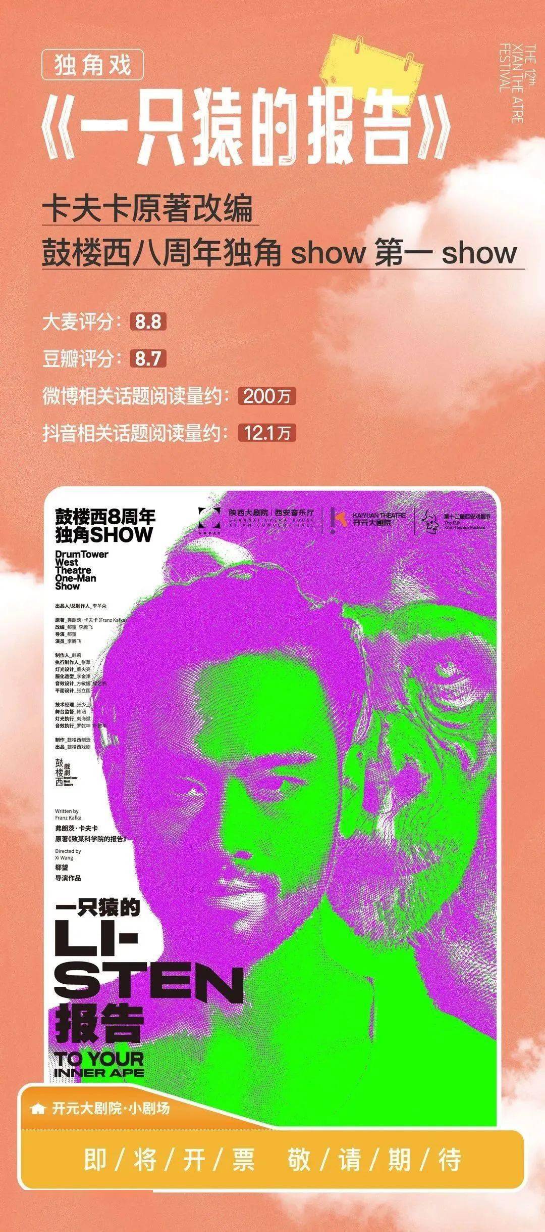 琉璃电视剧在线观看免费版_花琉璃轶闻电视剧免费高清在线观看_琉璃电视在线剧免费观看全集