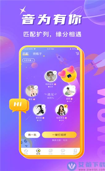 少女近月礼仪的游玩顺序_近月少女_近月少女的礼仪推顺序