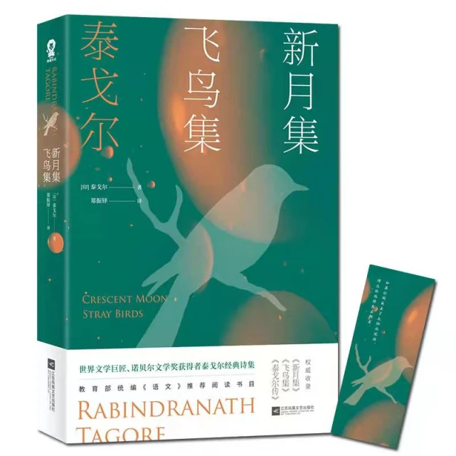 模南派出所电话_春物相模南_相模南