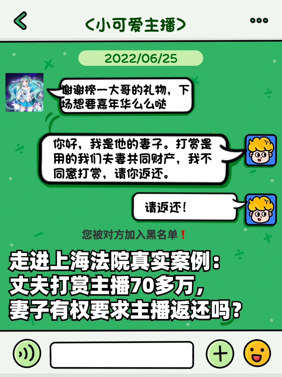 用手机卡充游戏犯法吗_非法充值游戏_充犯法卡手机游戏用什么