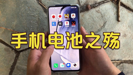 游戏手机电池最耐用_电池容量大的游戏手机_游戏手机电池有多大容量
