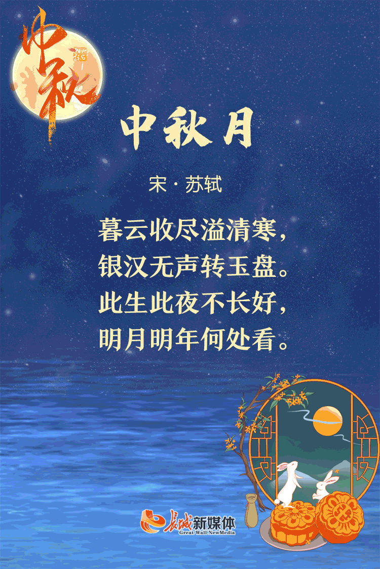 银古_银古图片_银古鱼