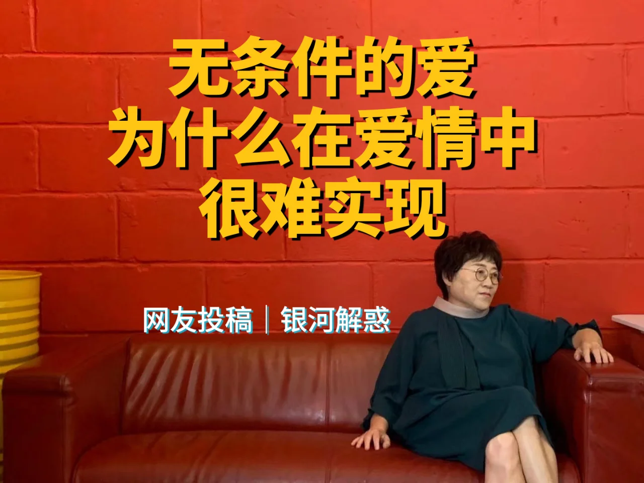 攻养受手机游戏里的小说_受在手机游戏里养攻_受在游戏里养成攻