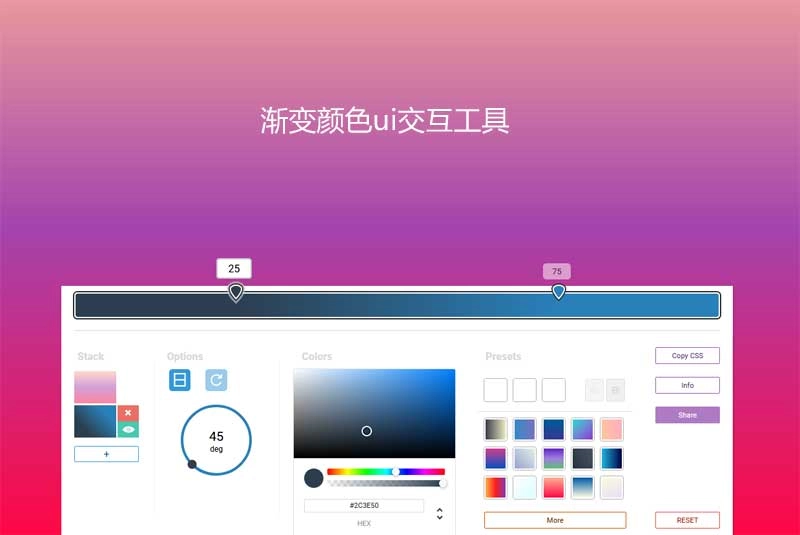 vue设置cookie_接受cookie怎么设置_手机接受cookie怎么设置