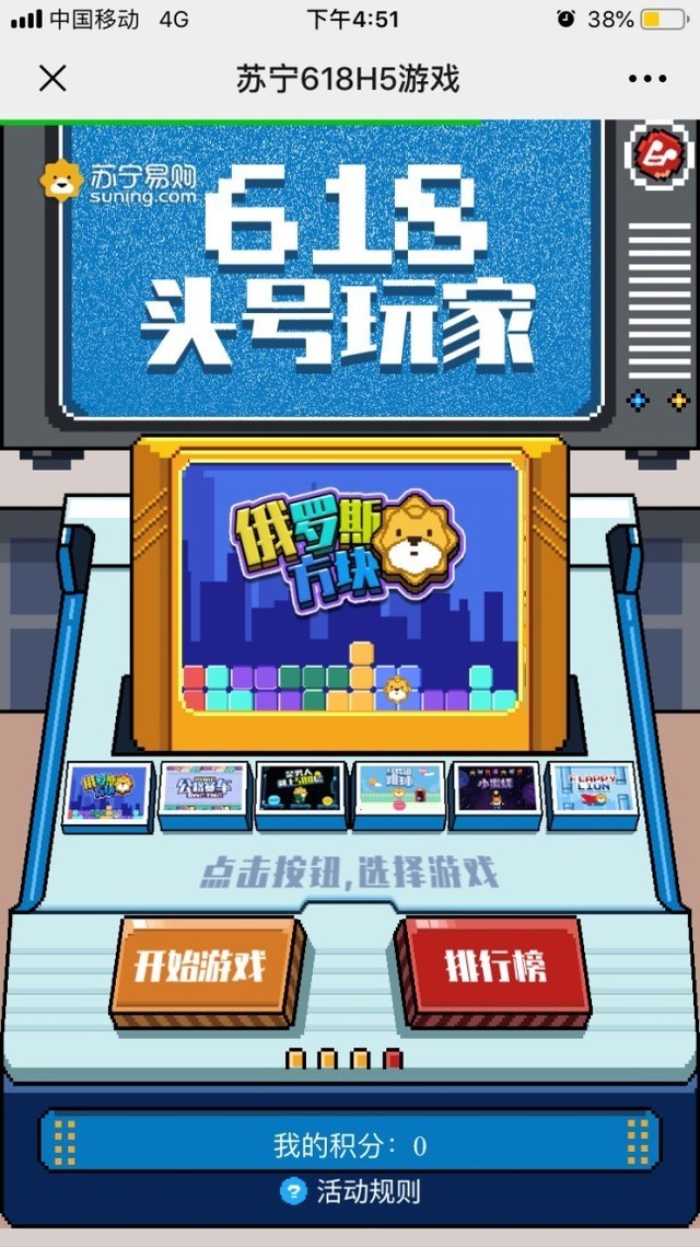 小手机以前游戏_以前玩的小游戏app_以前的手机游戏