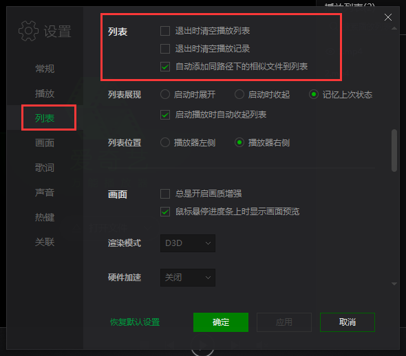 手机自带游戏播放器怎么样-手机自带游戏播放器:方便与缺陷并存,你爱还是恨? 手机自带游戏播放器怎么样-手机自带游戏播放器:方便与缺陷并存,你爱还是恨?