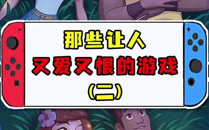 维修手机游戏机工具_修理手机小游戏_维修手机游戏