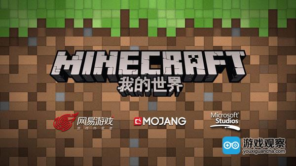 平台手机游戏代理_天天手机游戏平台_平台手机游戏有哪些