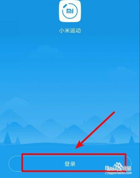 小米手机游戏换手机登录-小米手机换了游戏账号登录不上?别急,看这里 小米手机游戏换手机登录-小米手机换了游戏账号登录不上?别急,看这里