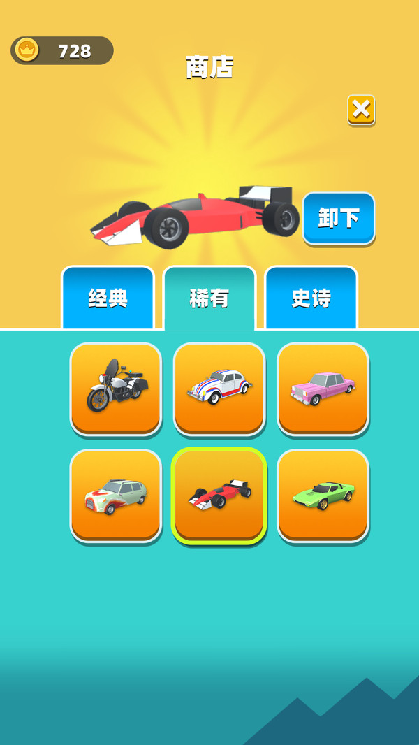 手机游戏安装软件_游戏安装app_下载手机上的游戏并安装