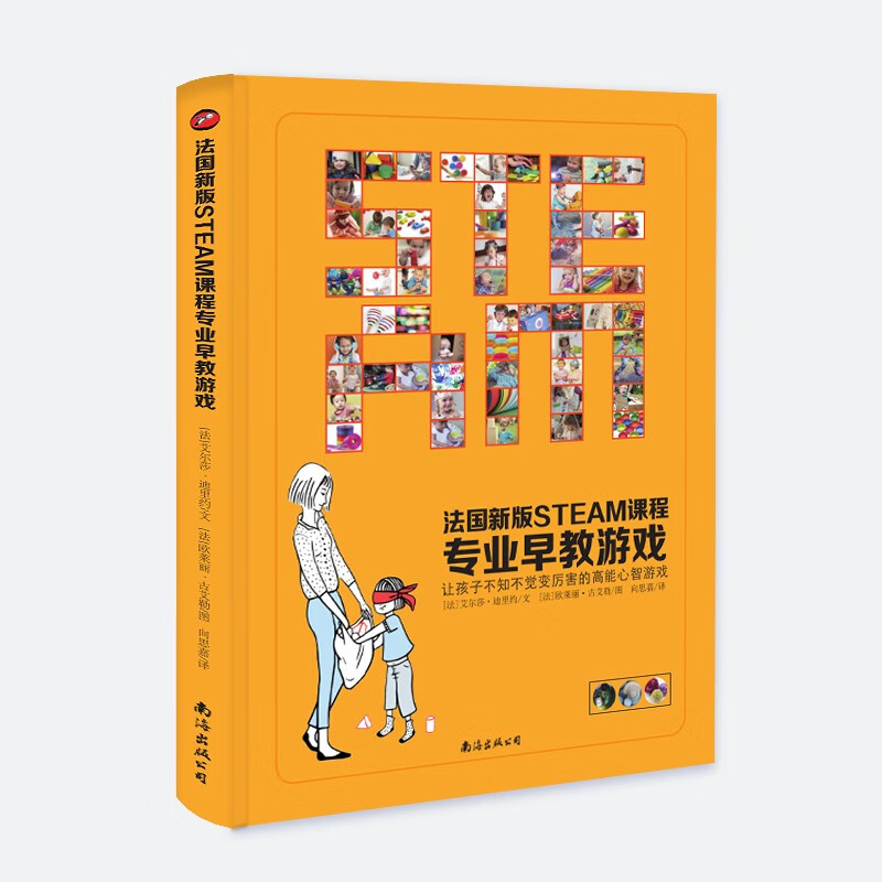 玩手机游戏流畅的软件_顺畅玩手机游戏怎么样_玩游戏很顺畅的手机