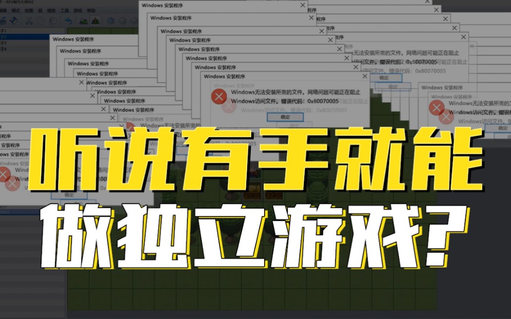 玩手机游戏流畅的软件_玩游戏很顺畅的手机_顺畅玩手机游戏怎么样