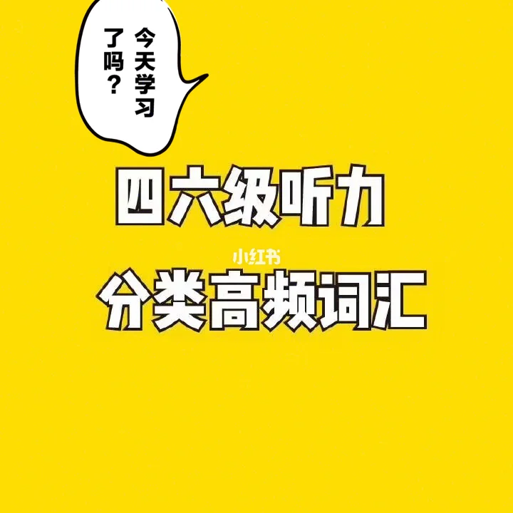 椿木是什么木头_椿木有什么用途_木春椿怎么读