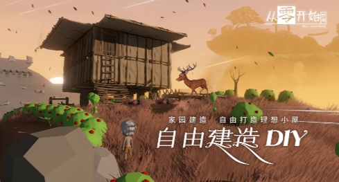 双人游戏同屏在线玩_双人同屏游戏手机在线观看_双人屏幕游戏