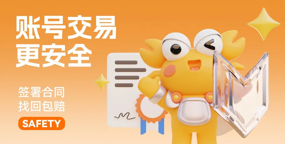 手机游戏充值平台有哪些_游戏快充手机_充手机游戏能开发票吗