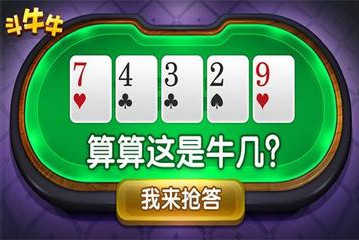 下载奥特抽卡王游戏手机版_奥特曼抽卡牌下载_奥特曼抽卡王怎么下载