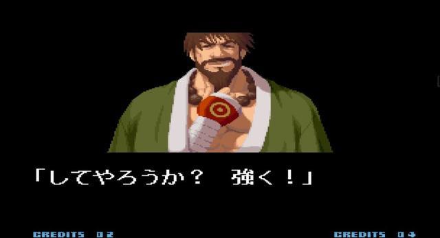 草直径_武直19和武直10_草薙直哉