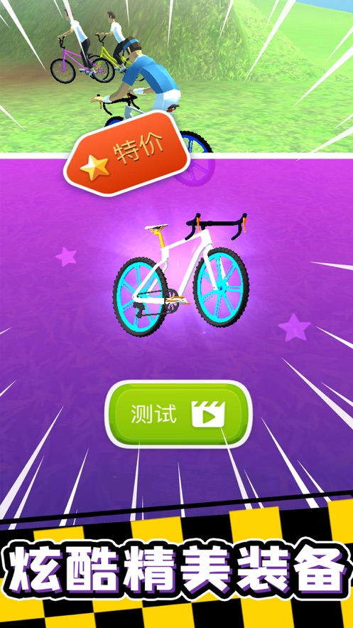 手机游戏应用平台有哪些_手机游戏应用app_应用游戏手机