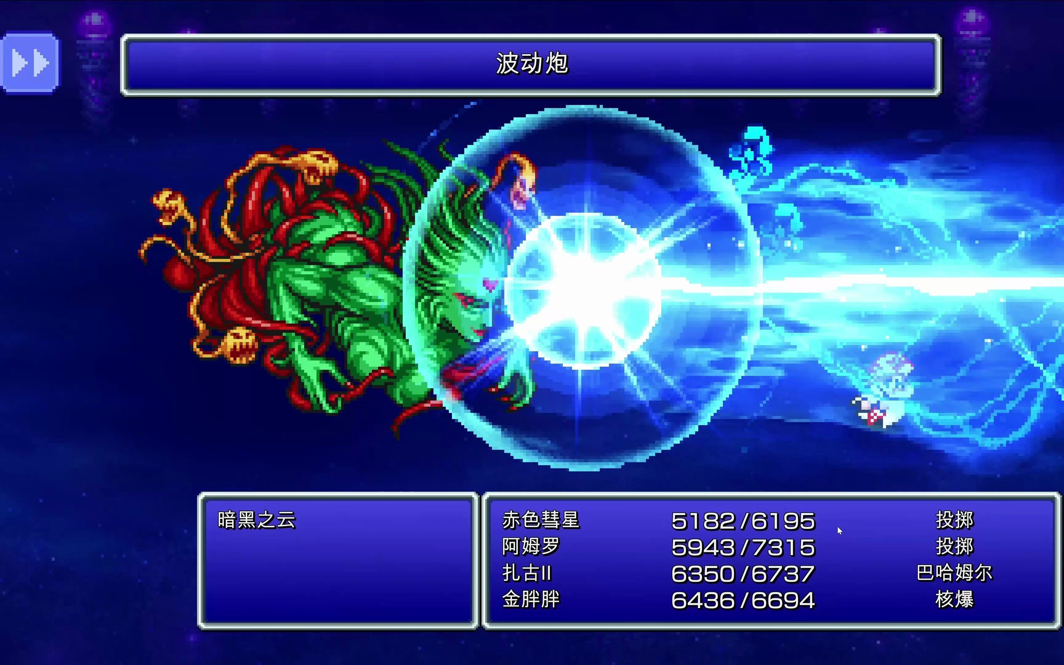 像素 暗黑 游戏手机版_像素暗黑_像素暗黑破坏神手游