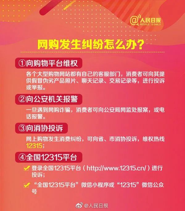 下载头条手机游戏安全吗_头条安全下载安装_头条安卓版下载