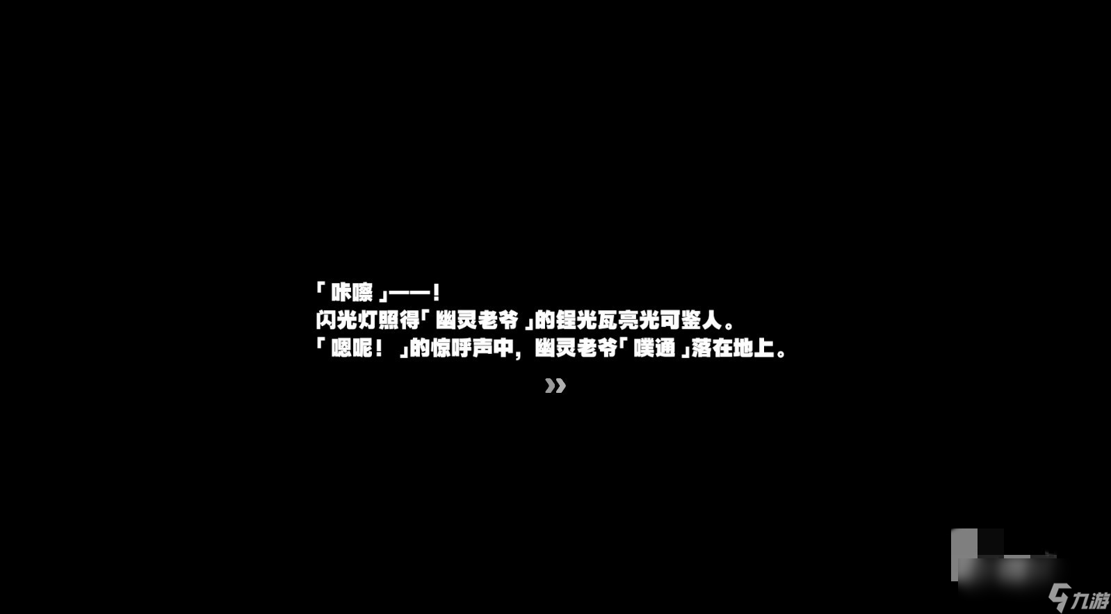 游戏玩家手机号码_游戏里的手机号码怎么写_游戏电话号