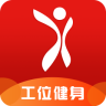 爱活力app 爱活力app