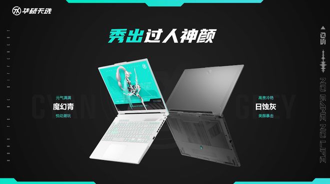 800块钱游戏手机_800多的游戏_游戏手机8000以内