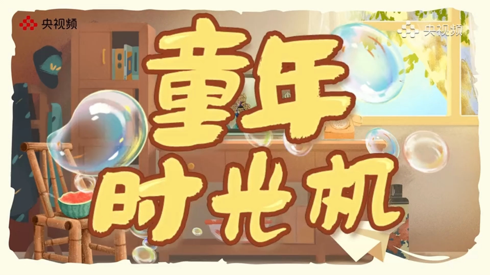 竹筏游戏手机_竹筏生存手机中文版_竹筏游戏攻略