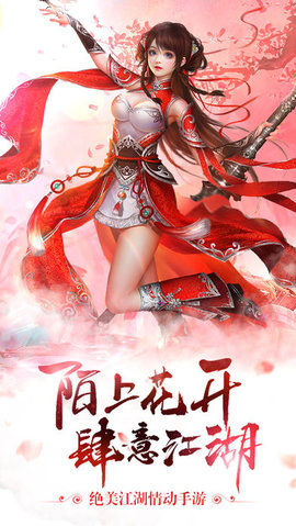 新生 手机游戏-手机游戏：新生代的娱乐选择，带来无尽乐趣与社交体验