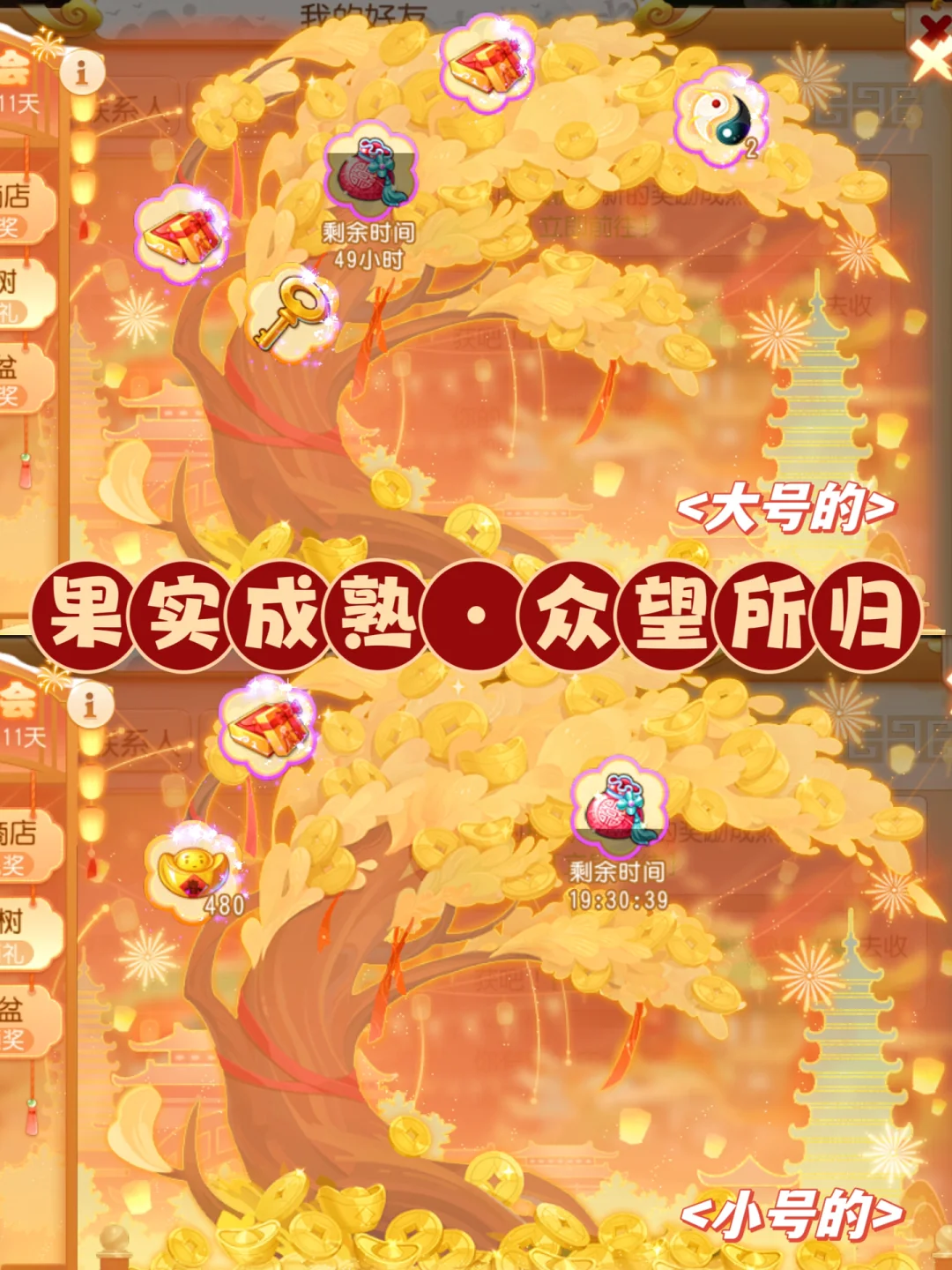 手游网络开黑推荐游戏手机_手游开黑的游戏_好玩的手机开黑游戏