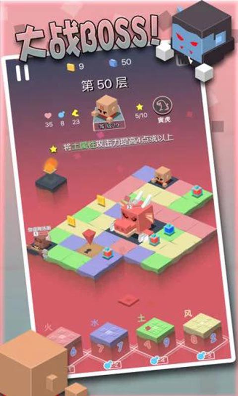 需要智商的手机游戏_手机游戏推荐益智_手机智力游戏