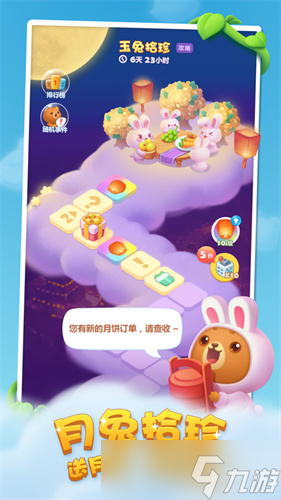 手机摔了打游戏会卡吗_玩什么游戏不要摔手机屏幕_摔屏幕玩手机游戏要重启吗