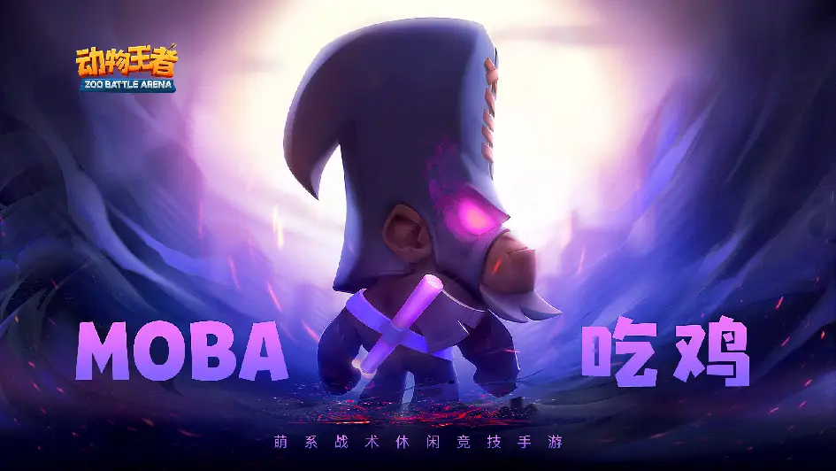 谁会用手机玩吃鸡游戏-吃鸡游戏：全民热血沸腾的手机游戏，不分年龄职业，高手如云