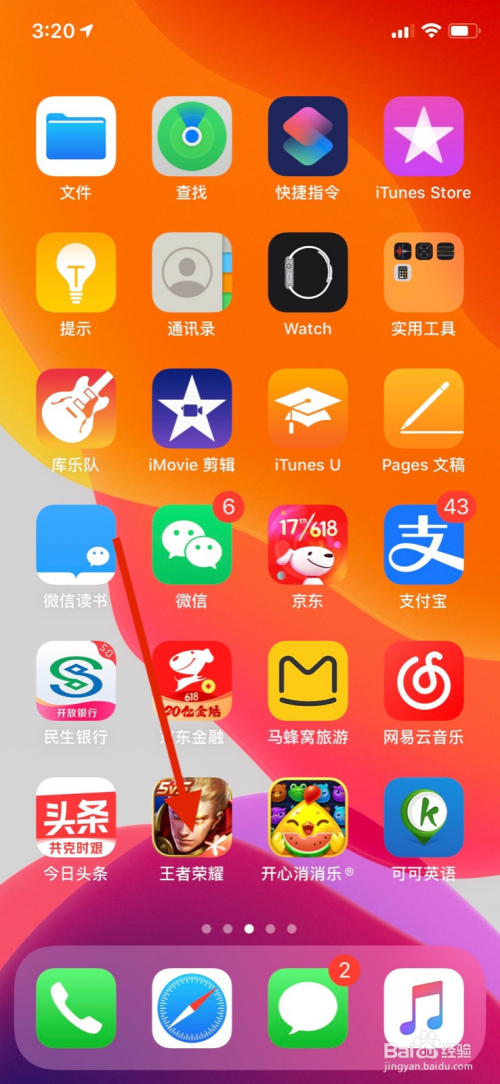 老版本进手机游戏里怎么退出_手机怎样进老版本游戏里_旧版本的手机游戏打不开怎么办