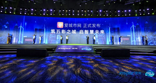 上城发布官网版 上城发布官网版