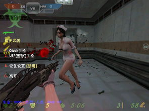 美容狂潮3D(JewelSalon3D) 美容狂潮3D(JewelSalon3D)