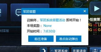 SoloLauncher SoloLauncher
