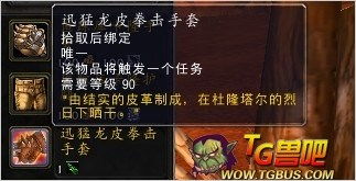 迅猛龙侏罗纪模拟器 迅猛龙侏罗纪模拟器