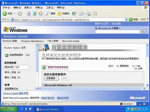 小组件工具箱 