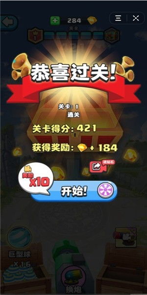 破解大型游戏安卓游戏,技术解析与风险防范