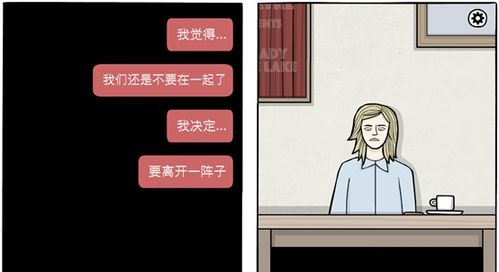 白门游戏含义,揭秘古代神秘门派传承之谜