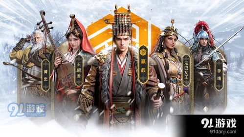 重返初中游戏下载安卓,重温青春记忆