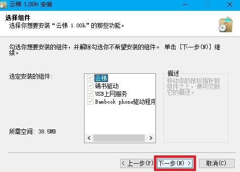 qc软件库(资源库)软件手机安卓版下载v2.0.0 