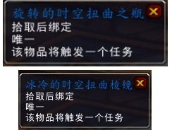 多汁扭曲水果 多汁扭曲水果