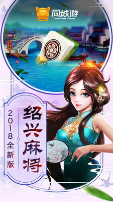 逃离机器城游戏2024最新版下载官方版 