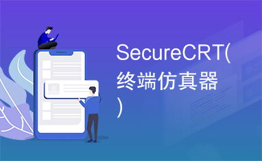 节奏盒子Recursed模组 